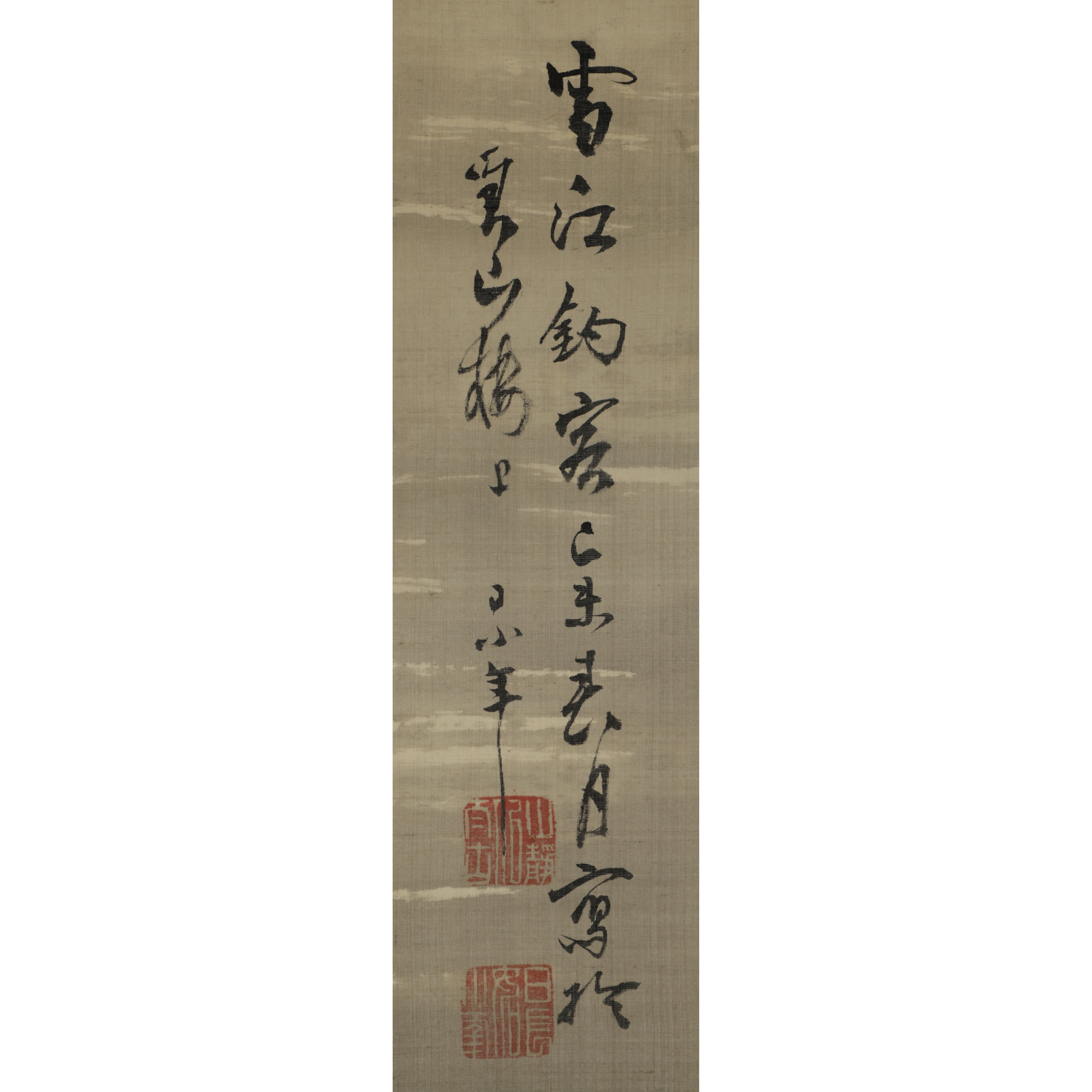 二拍)山海經拍賣-疑清代水墨立軸雪江釣客款不識絹本(MA-GAMG09JH)AU